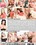 MILFS Like It Anal Vorschau