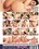 Real MILFS Volume Eight Vorschau
