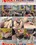 My Perverted Fantasy Vol. 57 Vorschau