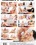 Sex 4 Rent 17 Vorschau