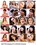 Load Lovers 2 Vorschau