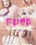 Secret Futa Girlfriend Vorschau