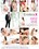 First Time Lovers Vorschau