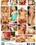 Slutty Blondes Vorschau