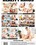Good Hard Fucking 8 Vorschau