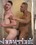 Shower Bait 9 Vorschau