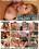 Absolutely Amazing Tits Vorschau
