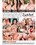 Twisted Ball Games Vorschau