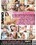 Sexually Aggressive Teenagers 3 Vorschau
