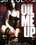 Oil Me Up Vorschau