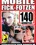 Mobile Fick-Fotzen Vorschau