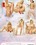 Shower Girls Vorschau