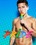 Pride Collection Vorschau