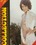 Collection 88 - Afternoon Cock Tale Vorschau
