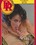 Roger Rimbaud 54 - Playtime Vorschau