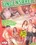 Uncensored Vol. 3 Vorschau
