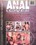 Anal Lover Two Vorschau