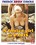A Foreign Girl In Paris (English Language) Vorschau