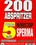 200 Abspritzer Vorschau