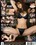 Red Hot Fetish Collection 73 Vorschau