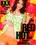 Red Hot Fetish Collection 84 Vorschau