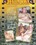 Devil Dogs Volume 9 Vorschau
