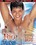 Rio Guys Presenting Billy Boy Vorschau