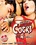 Ladyboy Cocks Vol. 4 Vorschau