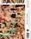 Sinful Secrets Vorschau