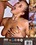 Hooked Up Vol. 6 Vorschau