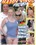 Happy Video Privat Vorschau