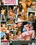 Young Amateurs - Young, Beautiful And Really Rotten Vorschau
