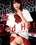Red Hot Fetish Collection 97 Vorschau