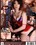 Red Hot Fetish Collection 98 Vorschau