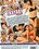 Ladyboy Report Vorschau