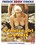 A Foreign Girl In Paris (French Language) Vorschau