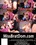 How To Train Your Sissy Slut Vorschau