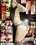 Red Hot Fetish Collection 107 Vorschau