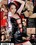 Red Hot Fetish Collection 110 Vorschau