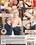 Slutty Interns Vol. 3 Vorschau