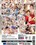 Football Focus Vorschau
