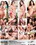 Stunning Butts Vol. 5 Vorschau
