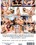 Obsession: MILF Edition Vorschau