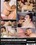 Perverse German Neighbours! Vol.2 Vorschau