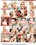 Load Lovers Vorschau