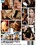 MILF Deep Desires Vorschau