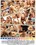 OTB Boyz Bareback Collection 11 Vorschau