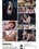 For Fans By Fans 3 Vorschau