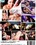 Horny Moms In Control Vorschau