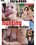 Hunting College Cuties Vorschau
